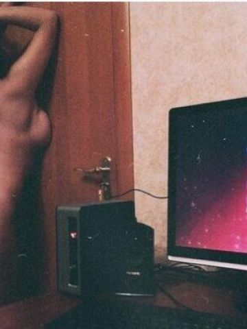 Фатима